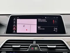 2019 BMW 7 Series 740Li Leading Luxury Package, чёрный — фото 13