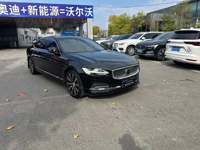 2023 Volvo S90