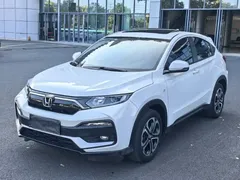 2021 Honda XR-V 1.5L CVT Comfort, белый — фото 1