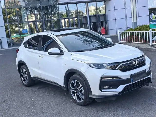 2021 Honda XR-V 1.5L CVT Comfort