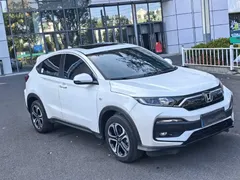 2021 Honda XR-V 1.5L CVT Comfort, белый — фото 2
