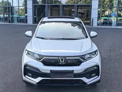 2021 Honda XR-V 1.5L CVT Comfort, белый — фото 3