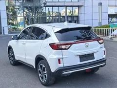 2021 Honda XR-V 1.5L CVT Comfort, белый — фото 9