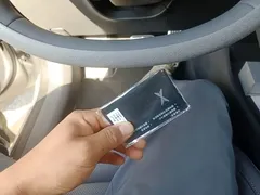 2024 Xpeng P7+ Ultra Long Range Max — фото 9