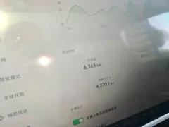 2024 Xpeng P7+ Ultra Long Range Max — фото 12