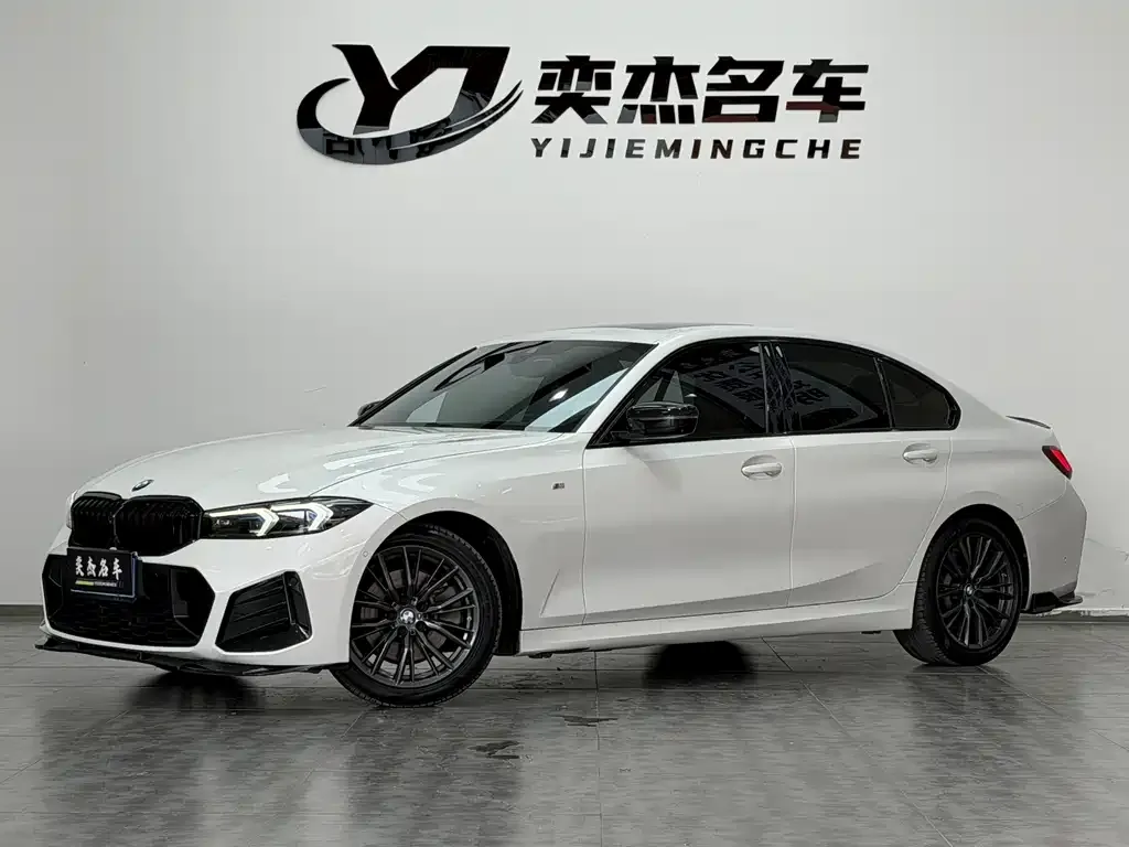 2023 BMW 3 Series 330i M Sport Night Package