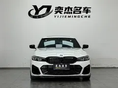 2023 BMW 3 Series 330i M Sport Night Package, белый — фото 2