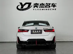 2023 BMW 3 Series 330i M Sport Night Package, белый — фото 8