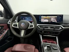 2023 BMW 3 Series 330i M Sport Night Package, белый — фото 11