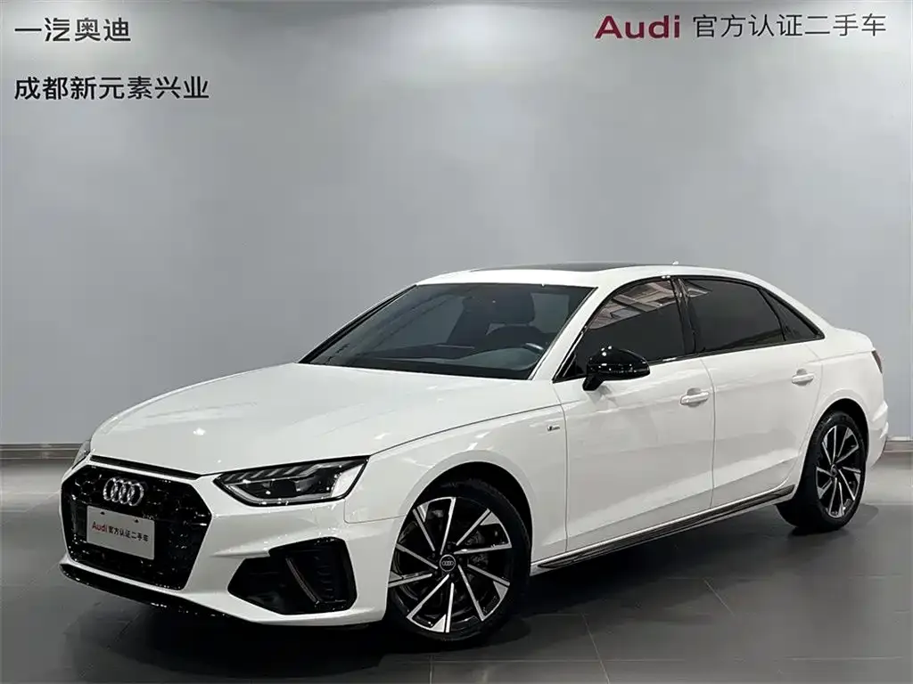 2023 Audi A4L 40 TFSI Luxury Dynamic