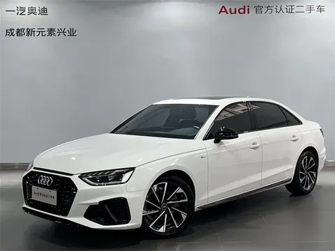 2023 Audi A4L 40 TFSI Luxury Dynamic