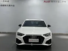 2023 Audi A4L 40 TFSI Luxury Dynamic, белый — фото 2