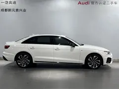 2023 Audi A4L 40 TFSI Luxury Dynamic, белый — фото 3