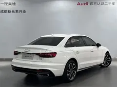 2023 Audi A4L 40 TFSI Luxury Dynamic, белый — фото 4