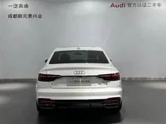 2023 Audi A4L 40 TFSI Luxury Dynamic, белый — фото 5