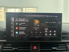 2023 Audi A4L 40 TFSI Luxury Dynamic, белый — фото 11
