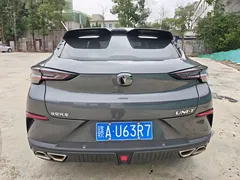 2020 Changan UNI-T 1.5T Premium — фото 8