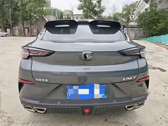 2020 Changan UNI-T 1.5T Premium — фото 14