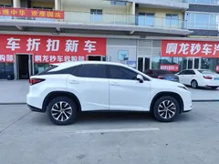 2020 Lexus RX 300 2WD Elite, белый — фото 3