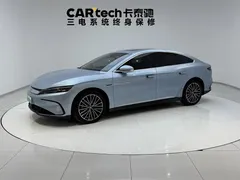 2023 BYD Han EV 506KM 2WD Premium Champion, синий — фото 1