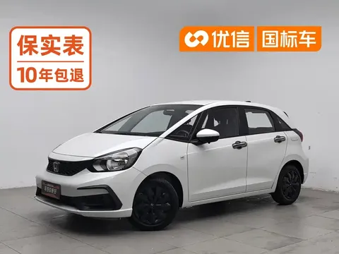 2023 Honda Fit 1.5L CVT
