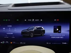 2025 Aito M9 EREV Ultra 52kWh 6-seat 192-line LiDAR, чёрный — фото 8