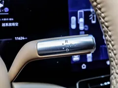 2025 Aito M9 EREV Ultra 52kWh 6-seat 192-line LiDAR, чёрный — фото 37