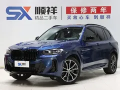2022 BMW X3 Leading M Night Package, синий — фото 1