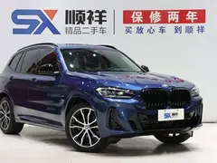 2022 BMW X3 Leading M Night Package, синий — фото 3