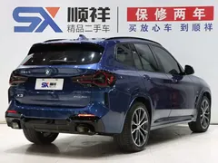 2022 BMW X3 Leading M Night Package, синий — фото 4