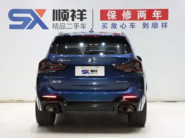 2022 BMW X3 Leading M Night Package
