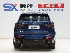 2022 BMW X3 Leading M Night Package, синий — фото 5