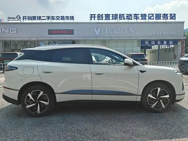 2025 BYD Sealion 06 DM-i PHEV 205 Pro