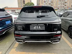 2023 Hongqi HS5 2.0T Pro, чёрный — фото 14