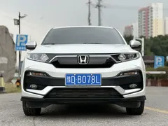 2021 Honda XR-V 220TURBO CVT Comfort, белый — фото 1