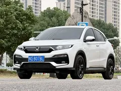 2021 Honda XR-V 220TURBO CVT Comfort, белый — фото 4