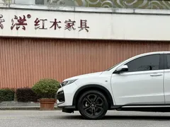 2021 Honda XR-V 220TURBO CVT Comfort, белый — фото 5