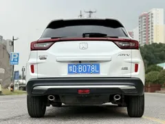 2021 Honda XR-V 220TURBO CVT Comfort, белый — фото 6