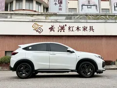 2021 Honda XR-V 220TURBO CVT Comfort, белый — фото 13