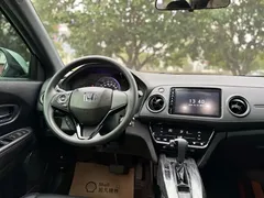 2021 Honda XR-V 220TURBO CVT Comfort, белый — фото 18