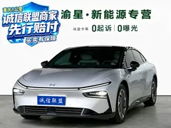 2024 Xpeng P7+ Long Range Max — фото 1