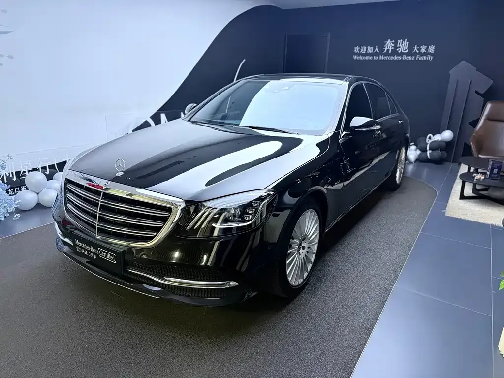 2020 Mercedes-Benz S-Class S 350 L Business