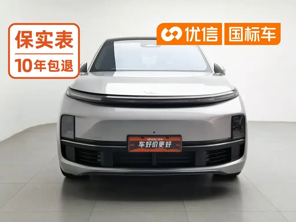 2023 Li Auto L8
