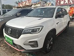 2021 Changan CS75 280T DCT Luxury, белый — фото 2