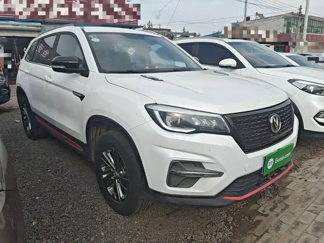 2021 Changan CS75 280T DCT Luxury