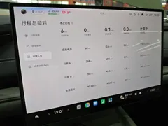2024 Xiaomi SU7 RWD Long Range Smart Driving, зелёный — фото 12