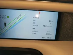 2024 Xpeng G6 580 Long Range Plus — фото 12
