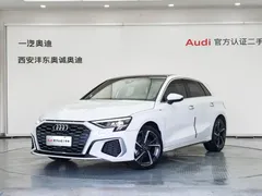 2022 Audi A3 Sportback 35 TFSI Fashion Sport, белый — фото 1