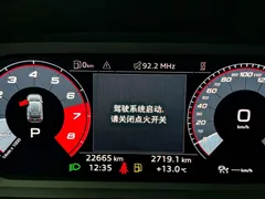 2022 Audi A3 Sportback 35 TFSI Fashion Sport, белый — фото 7