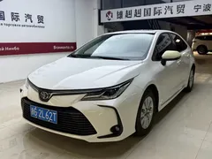 2023 Toyota Corolla 1.5L Elite, белый — фото 1